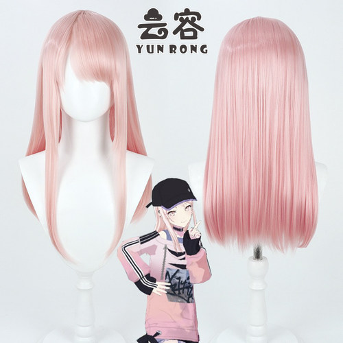【云容】MIKU 世界计划 PJSK 长散发晓山瑞希cos假发 mzk分体