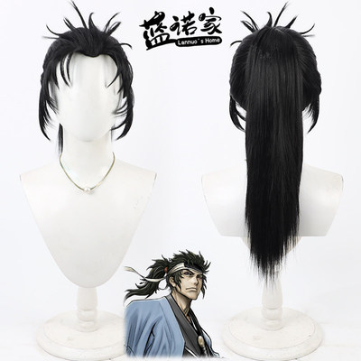 【云容】FGO 土方岁三cos假发 机制美人尖 打毛发根 分体马尾