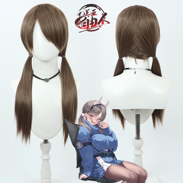 【云容】碧蓝档案 风仓萌cos假发MomoTalk仿真头皮双辫子