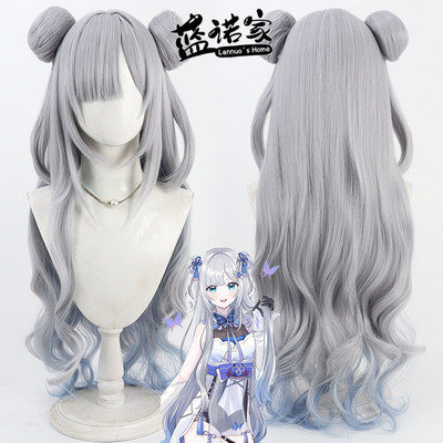 【云容】虚拟Youtuber播主花芽