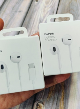 C口耳机适用苹果17/16/15/14/13手机苹果L口耳机 iPadpro/air/mac