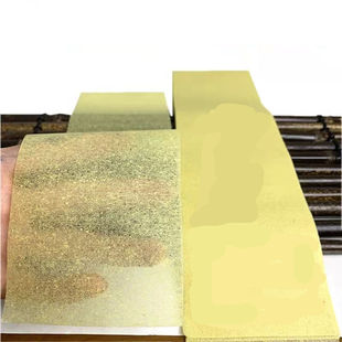 100张特薄超薄嫩竹桨纸用黄纸灰可飞起