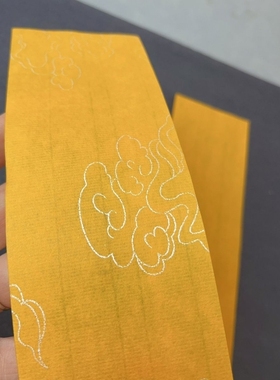 100张高级双面红色云纹红纸宣纸黄色云纹不洇墨黄云纹祥云图案