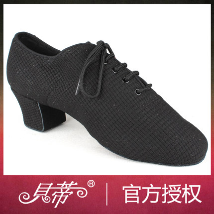 正品贝蒂417-B 拉丁舞鞋 男士增高舞蹈鞋 两点底 闪光牛津布BD