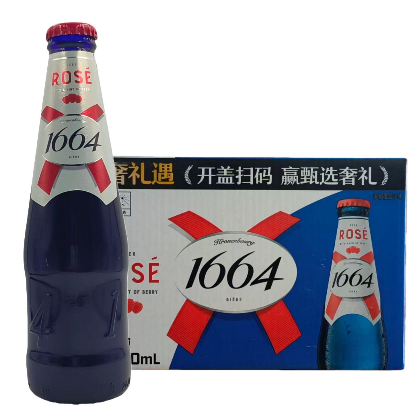 1664小麦啤酒国产法国风味啤酒250ml玻璃瓶桃红味24瓶26年生产