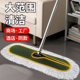 拖把平板拖家用2021新款一拖净大号尘推酒店工厂商用排拖公共场所