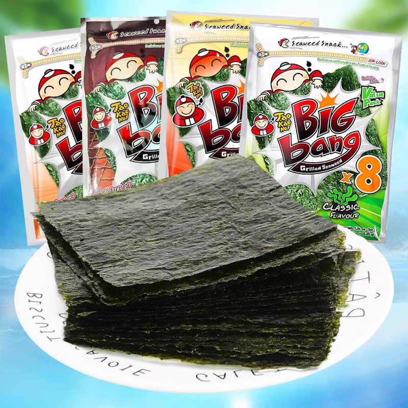 泰国进口老板仔大片海苔寿司香脆海苔拌饭即食脆紫菜网红休闲零食