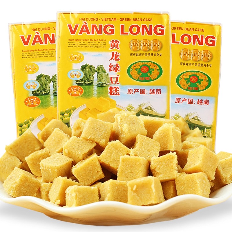 越南进口正宗黄龙绿豆糕中式传统糕点心8090后儿童年怀旧休闲410g
