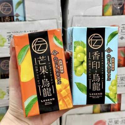 香港进口北川半兵卫商店香印芒果乌龙茶250ml*6盒港版饮料