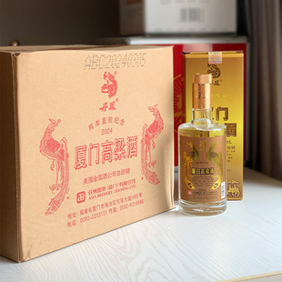 厦门高粱酒 丹凤佳酿 两岸直航56度 500ml*6瓶（箱装）特产白酒