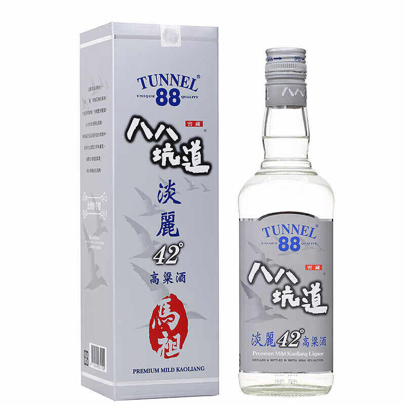 【2017年份】八八坑道马祖淡丽42度高粱酒600ML原装清香白酒送礼