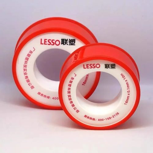 联塑生料带防水加长加厚型水管水龙头堵漏止水胶布密封环保耐高温