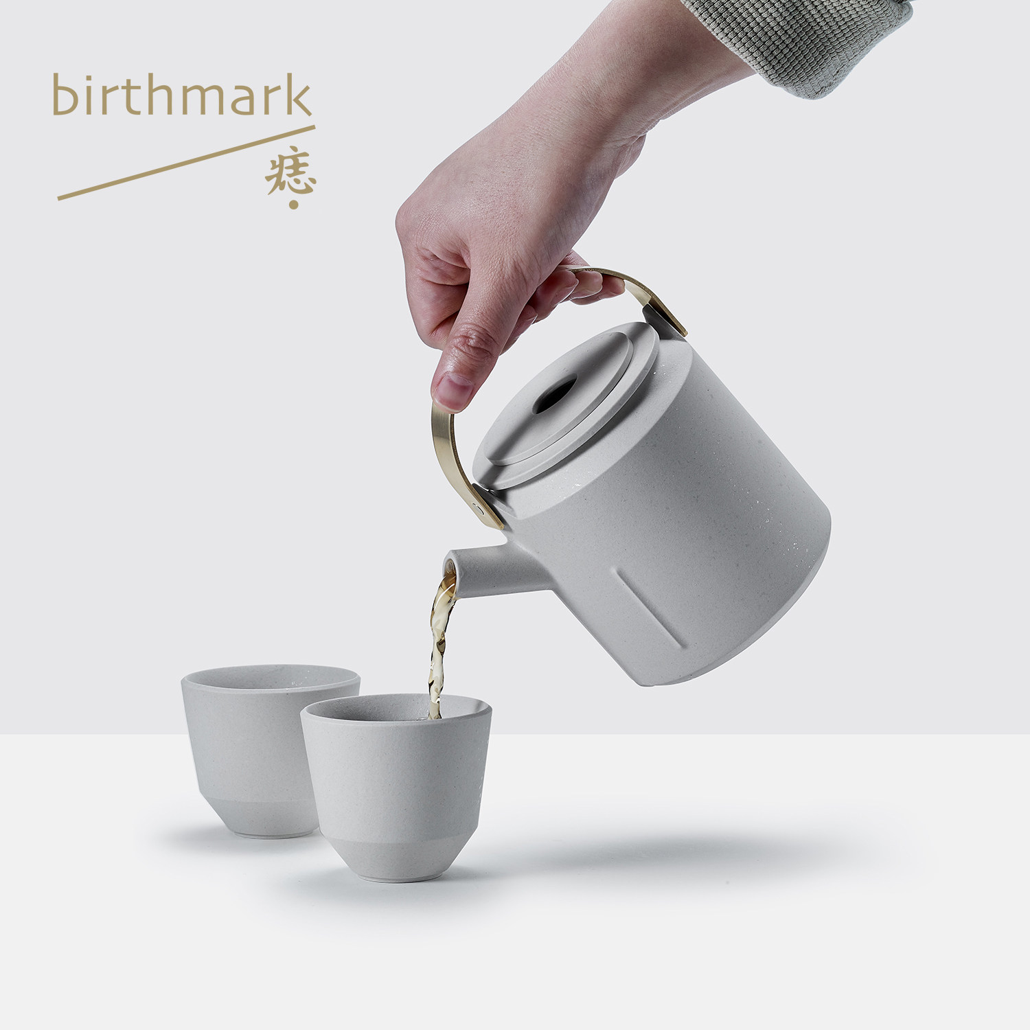 (新款)短嘴提梁壶套装／一壶两杯／一壶四杯 | 痣birthmark