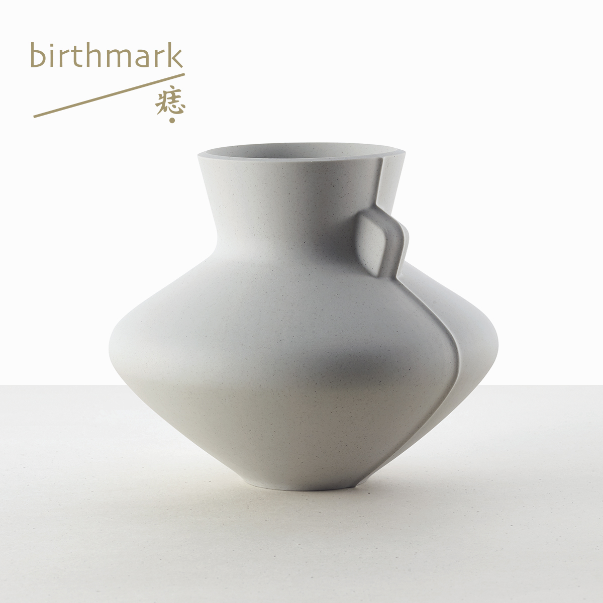 花瓶花器birthmark痣陶瓷景德镇