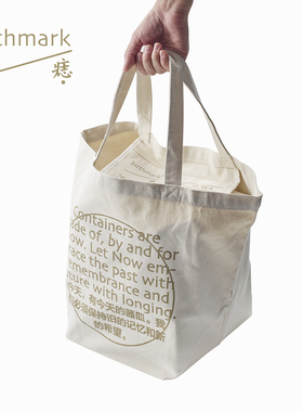 折腰系列餐具套装／礼盒|痣birthmark