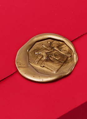 小月盏礼盒（喜、福、秋字火漆）/婚礼款/春节款/中秋款