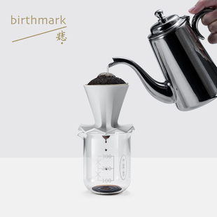 章鱼滤杯&三百量杯 咖啡滤杯/玻璃分享壶/手冲咖啡 | 痣birthmark