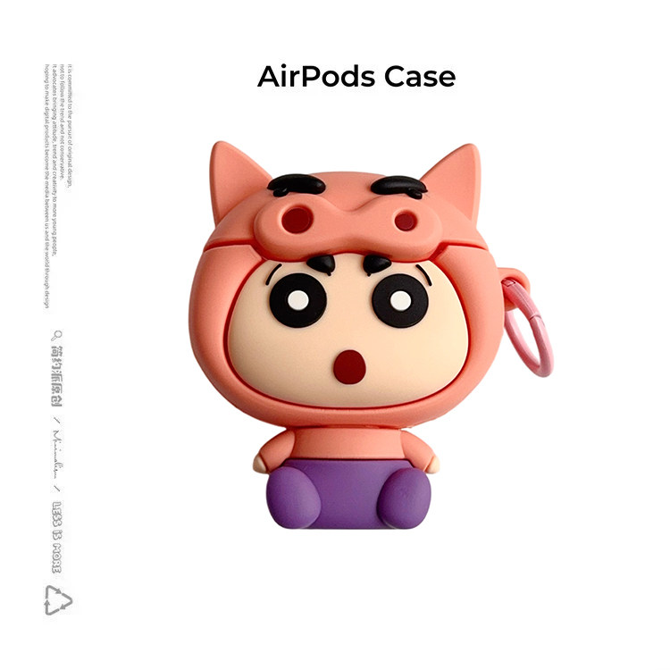 简约派适用左卫门小新airpods4保护套airpod3苹果pro2耳机壳二代无线蓝牙1第三代airpodpro四可爱女创意卡通4
