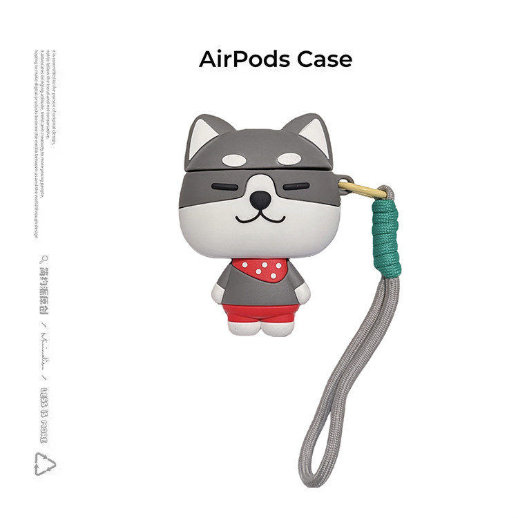 简约派适用哈士奇airpods4保护套airpod3苹果pro2耳机壳二代无线蓝牙1第三代airpodpro四可爱4女创意萌硅胶软