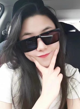 复古大黑色框方形显脸小太阳眼镜