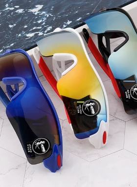 男女骑行眼镜运动镜防风沙