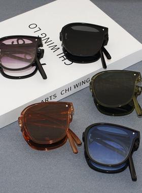 2025高级感防晒折叠太阳镜