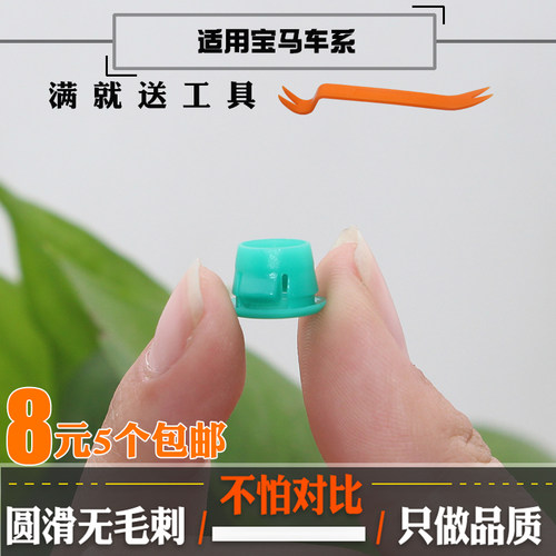 诚信服务 质量问题 全额退款