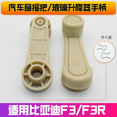 质量保证 售后无忧