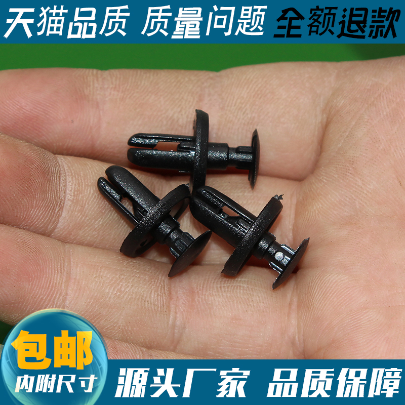 质量保证 售后无忧