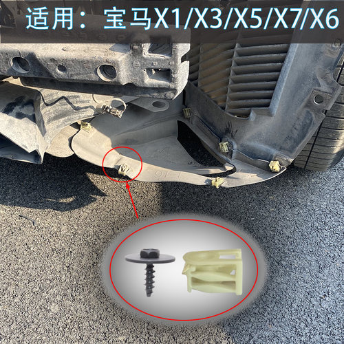保证与原车完全吻合