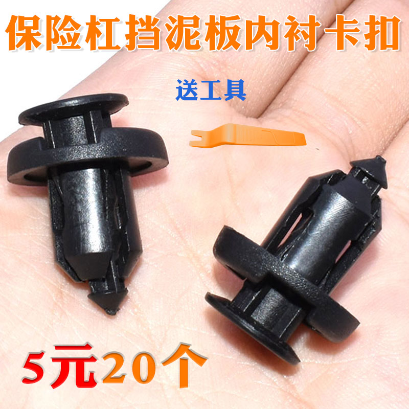 长城炮哈弗M6H2H4H6F5大狗初恋