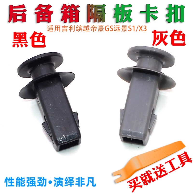 行李箱挂钩挂绳卡扣卡子