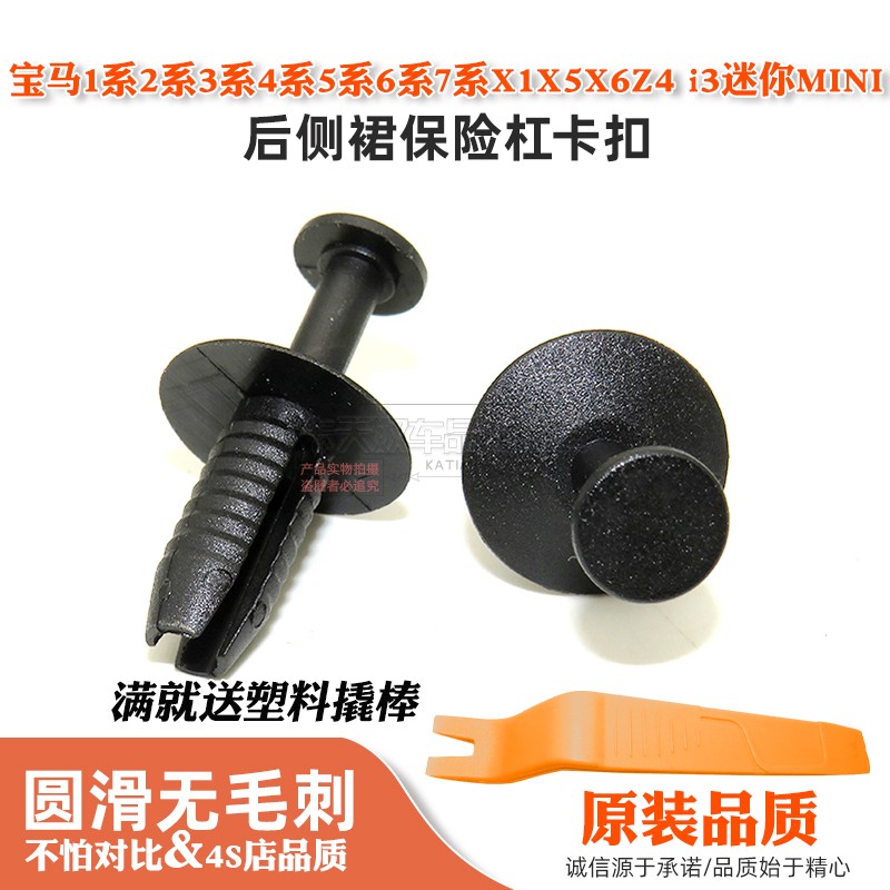 质量保障品质无忧