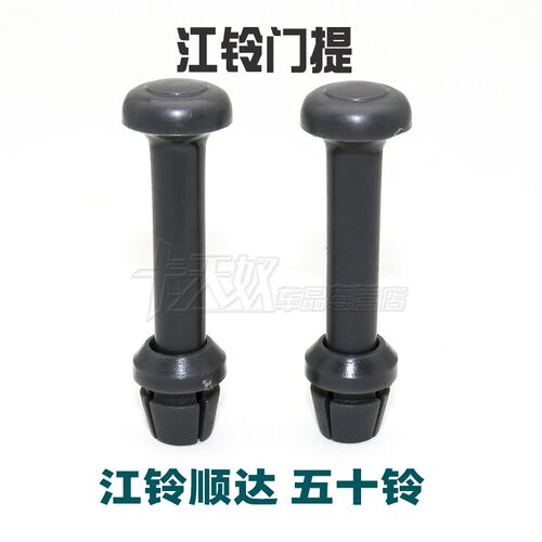 质量保障售后无忧