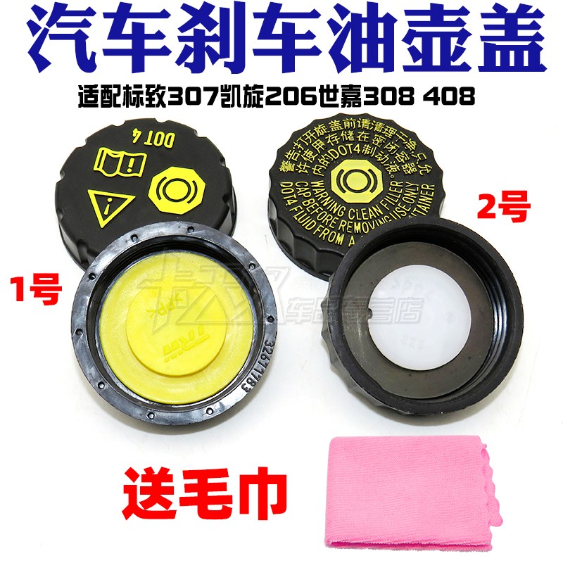 质量保障品质无忧