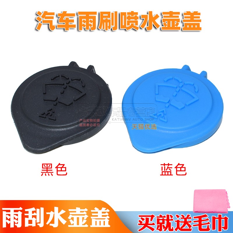 质量保障 售后无忧