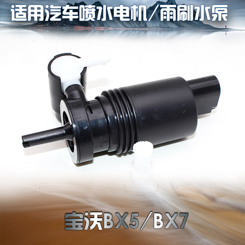 质量保证 售后无忧 买就送工具