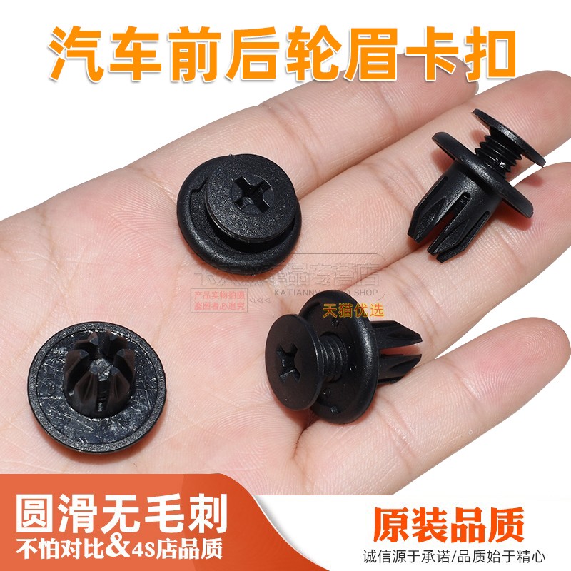 质量保障 售后无忧