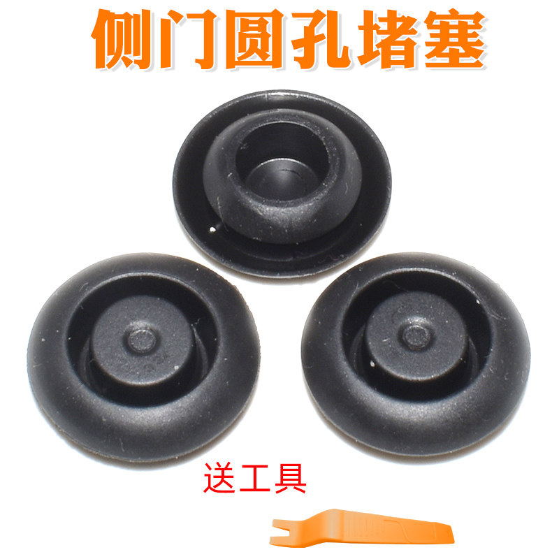 奔驰A级B级C级E级S级M级R级堵塞