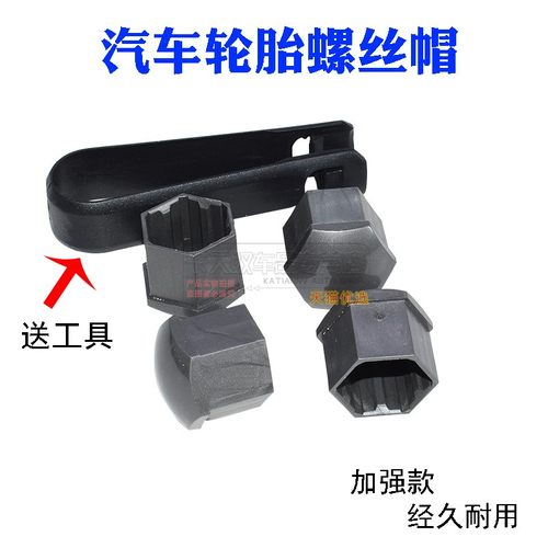 适用奔驰r300r320r350l汽车轮毂