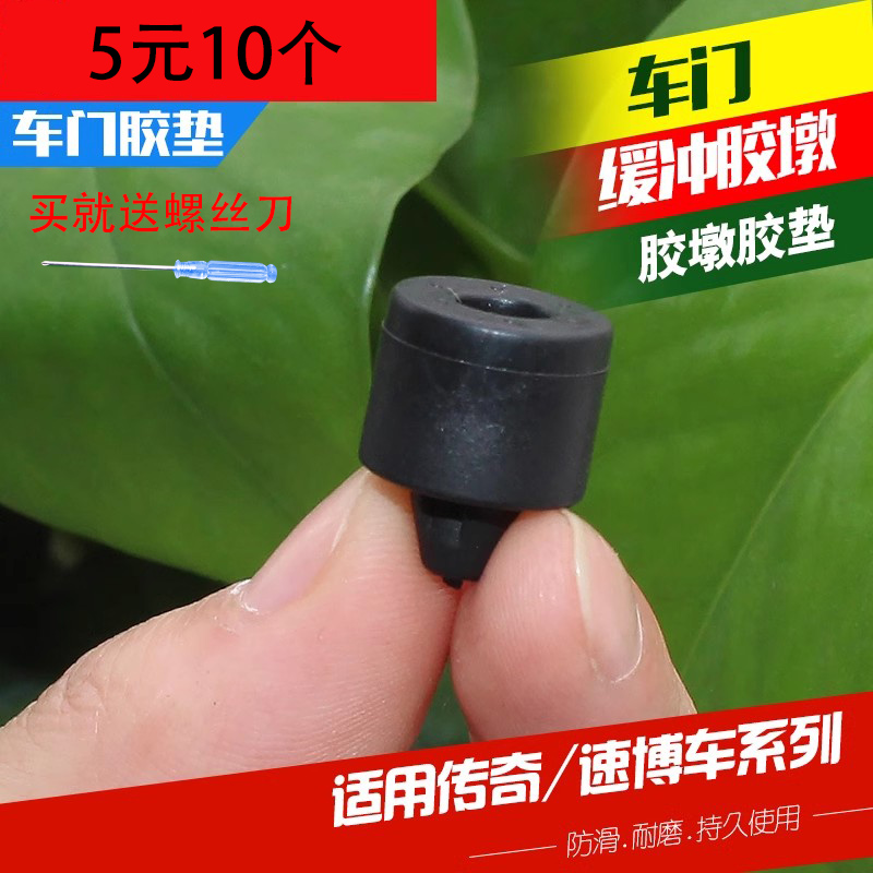 质量保证  品质无忧