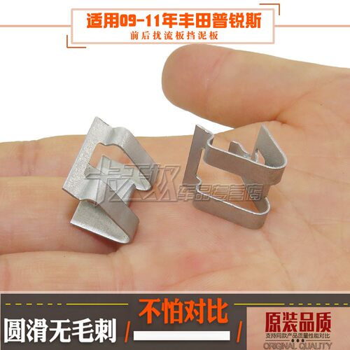 质量保障 品质无忧