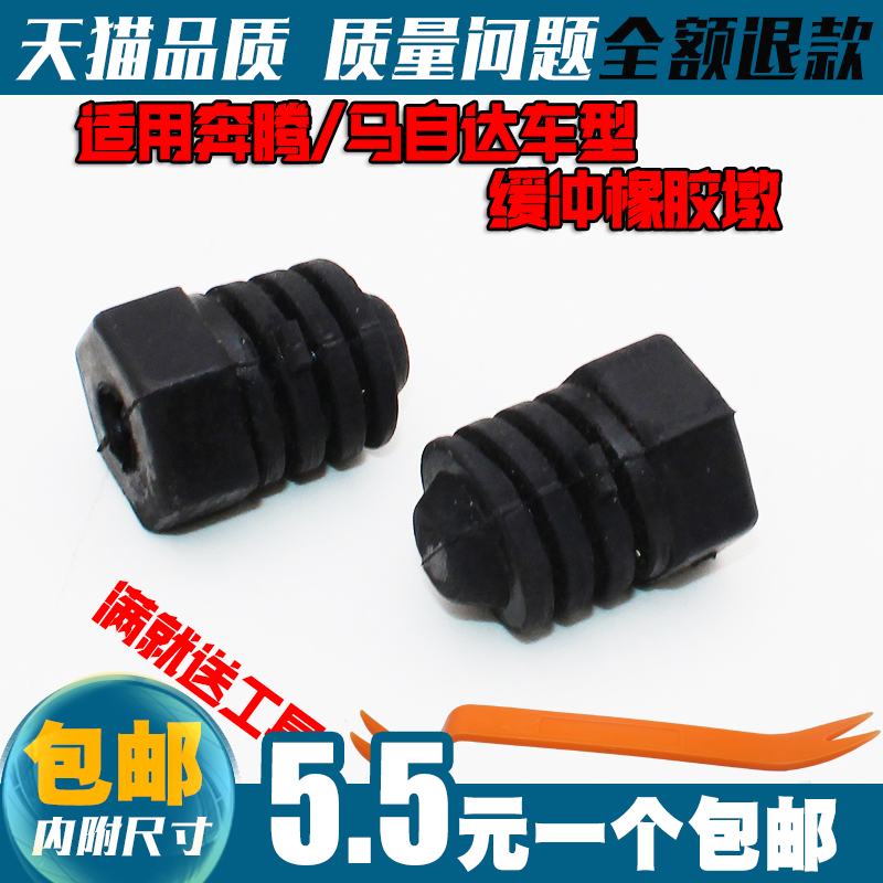 质量保障，品质无忧