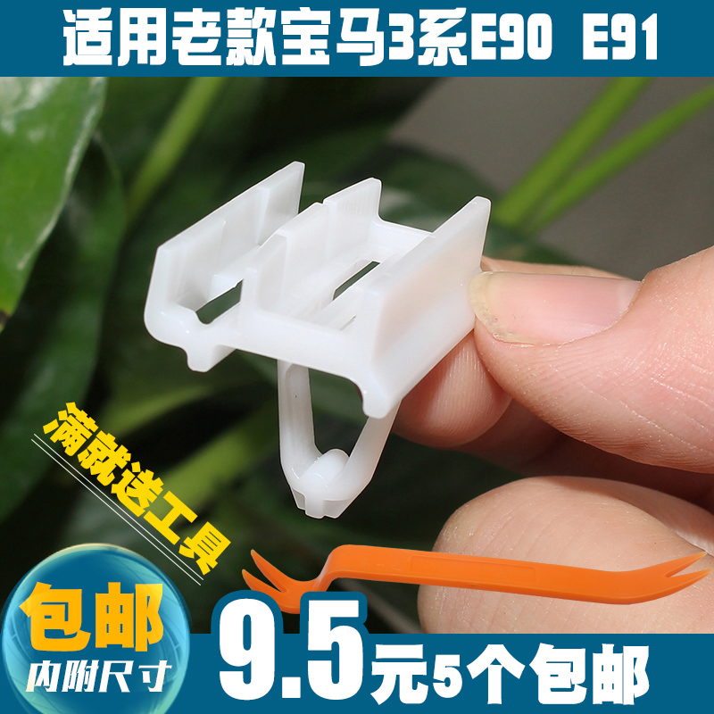 质量保证  品质无忧