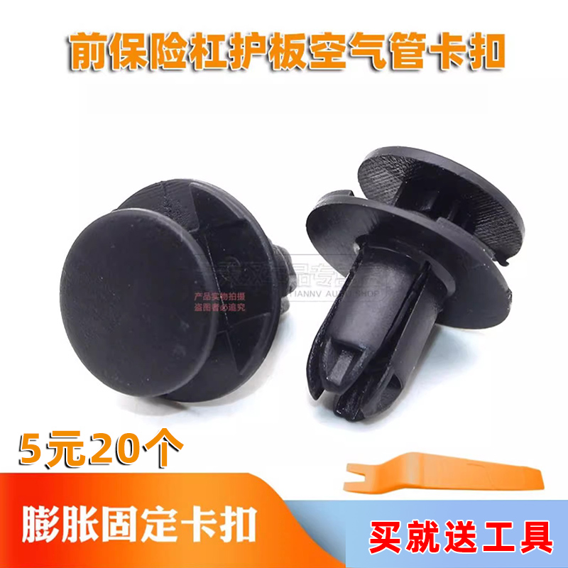 质量保证 售后无忧