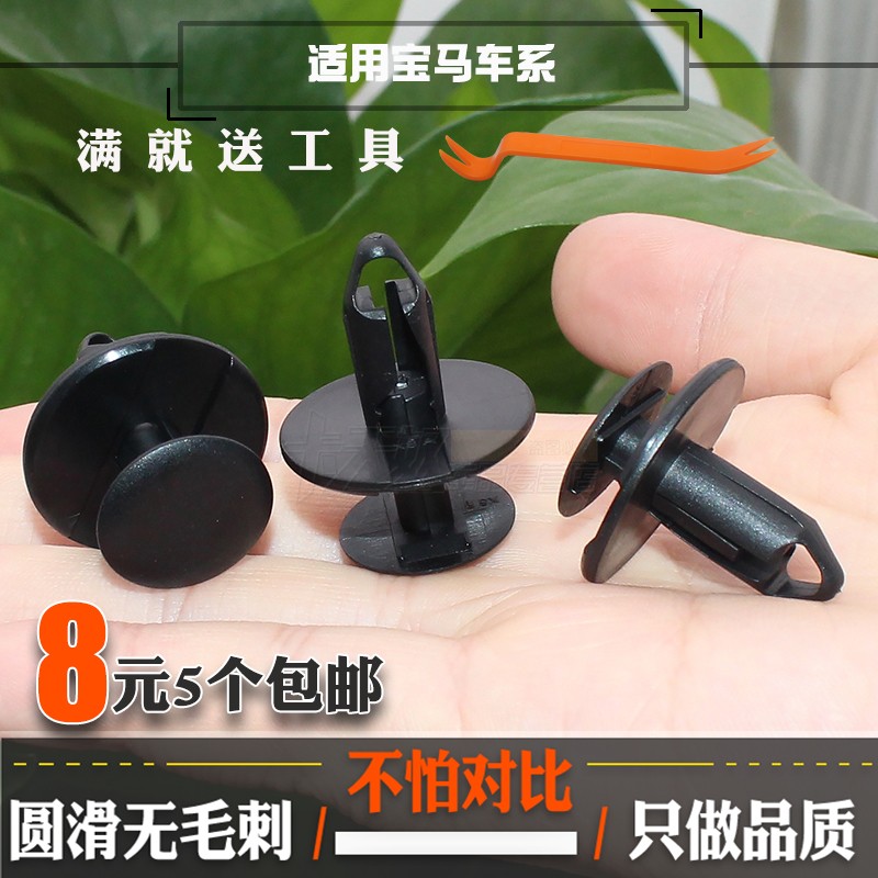 诚信服务 质量问题 全额退款