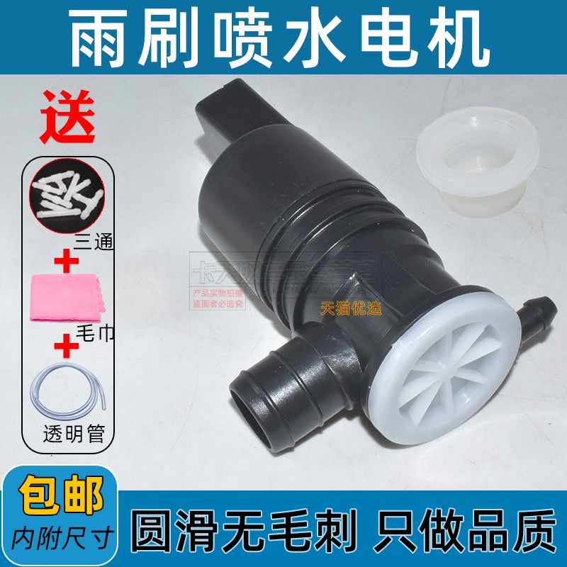 质量保障品质无忧