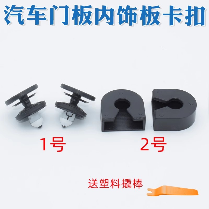 金夫人A1A4LQ3Q5A6LA8LQ7门板