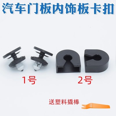 金夫人A1A4LQ3Q5A6LA8LQ7门板