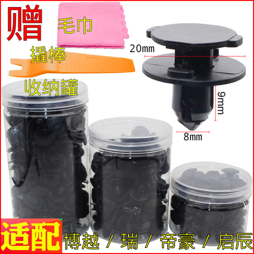 质量保证品质无忧